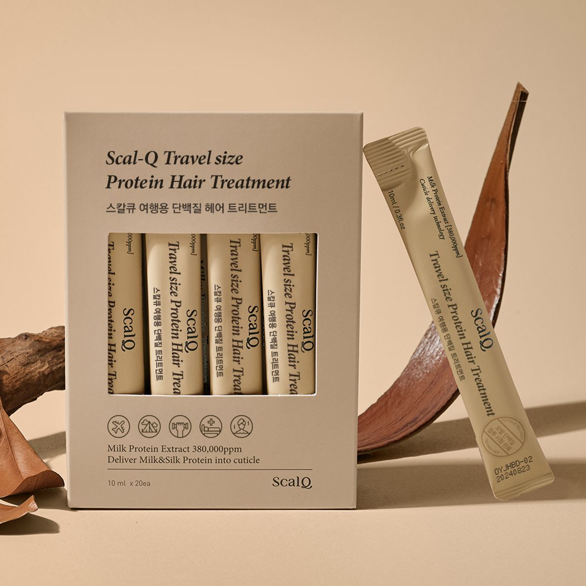 스칼큐(SCALQ) 여행용 단백질 헤어 트리트먼트 10ml 20개입