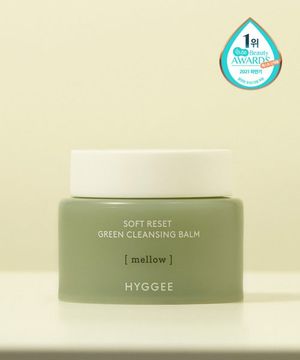 소프트리셋 그린 클렌징 밤