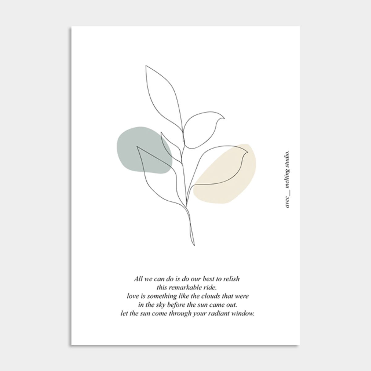 멜팅스튜디오(MELTING STUDIO) 컨템포러리 기하학 액자 인테리어 포스터 / 138번 In season