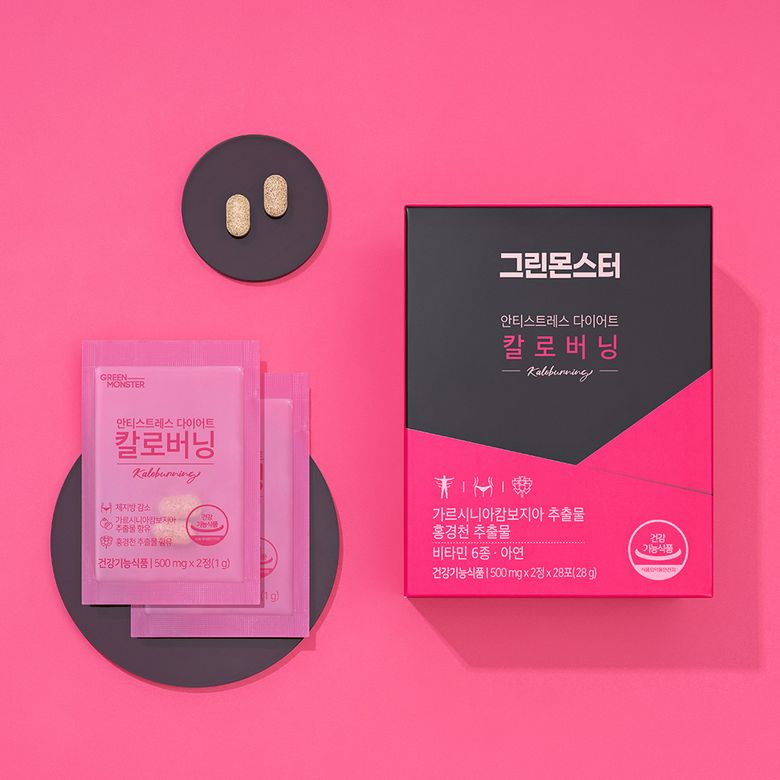 안티스트레스 다이어트 칼로버닝