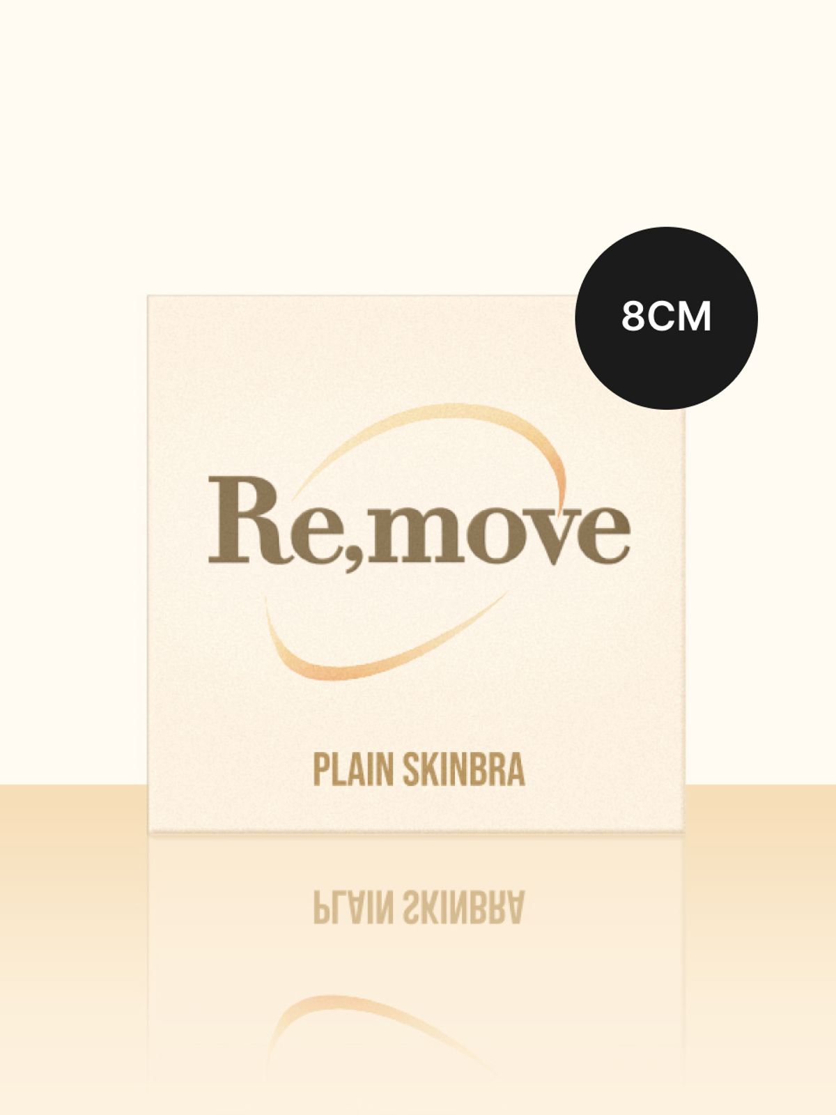리무브(REMOVE) (노글루형) 플레인 뉴트럴 스킨브라 실리콘 니플패치 8cm