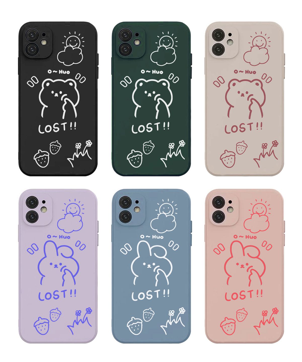 베베케이스(BEBE CASE) LOST CUTE ANIMAL