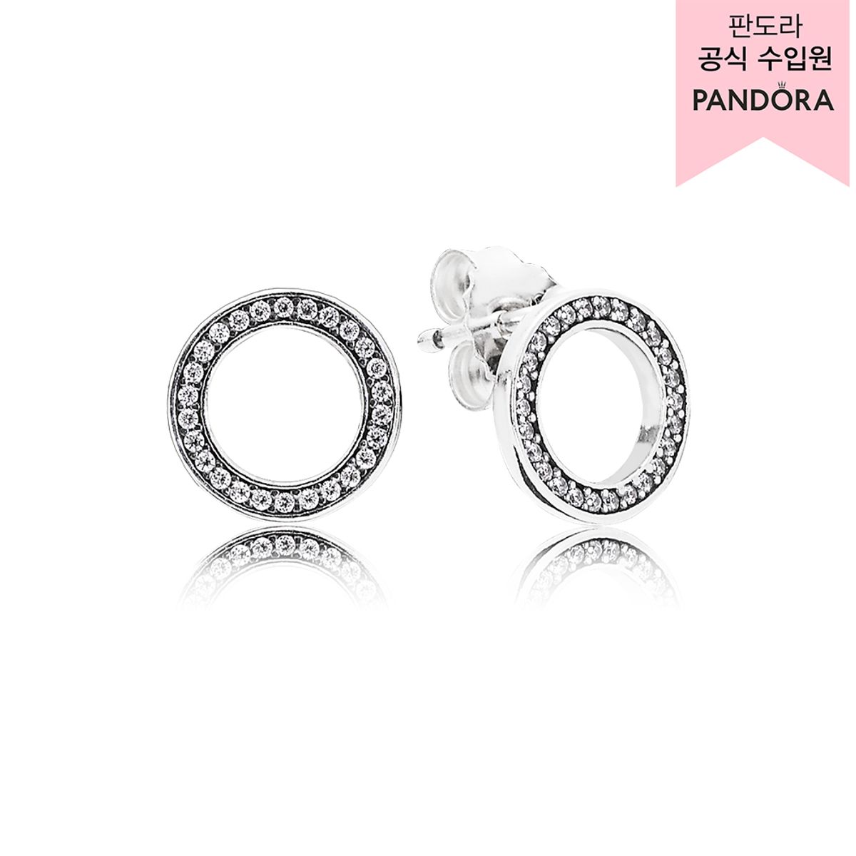 판도라(PANDORA) 실버 포레버 이어링_290585CZ
