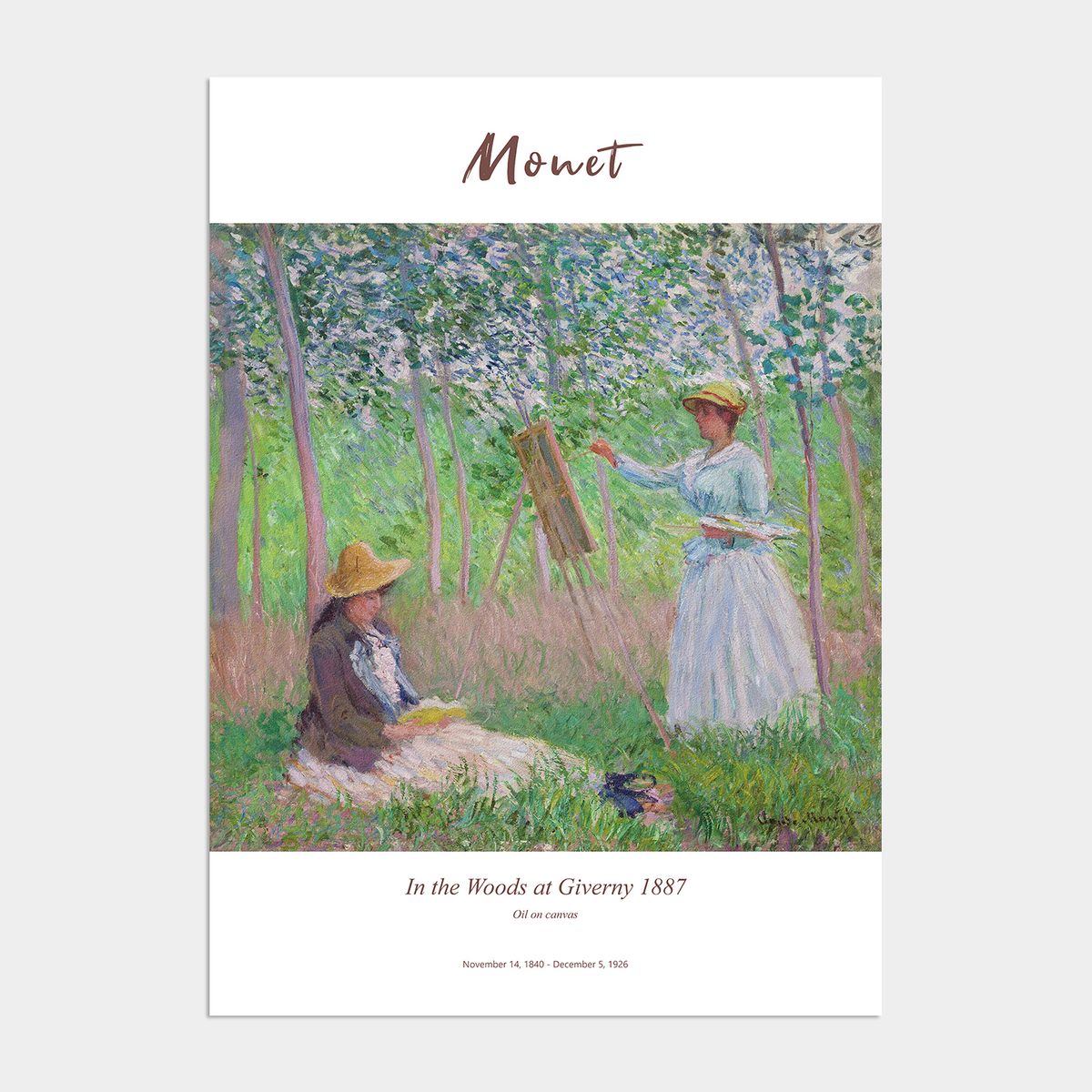 멜팅스튜디오(MELTING STUDIO) 나의 사적인 그림 액자 인테리어 포스터 / 02번 클로드 모네-지베르니 숲