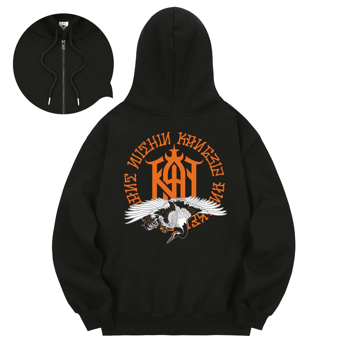 칸6312(KAN6312) KHZB0106 길조 기모 후드 집업 블랙