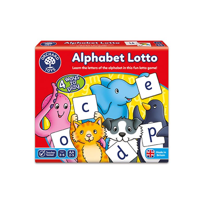 알파벳 로또