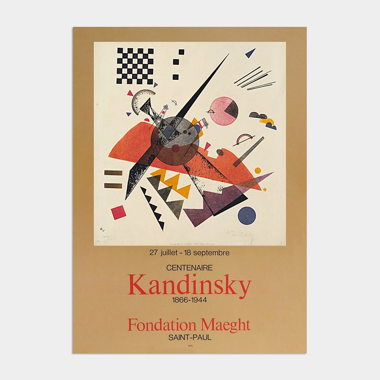 미드 센츄리 모던 액자 인테리어 포스터 / 07번 Kandinsky-Orange 1923