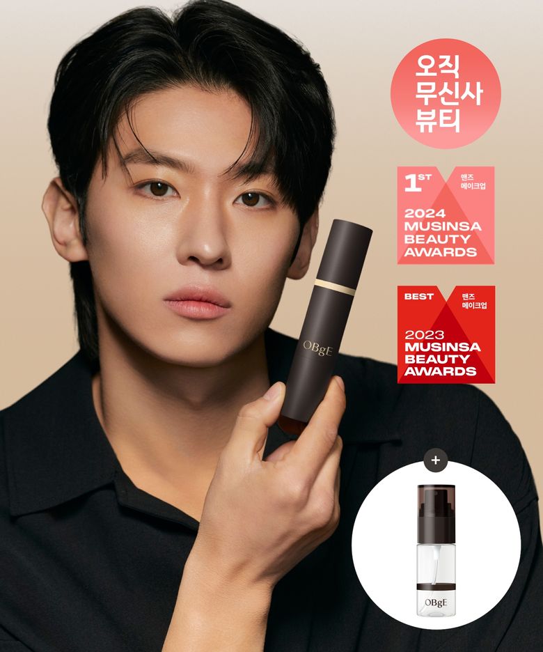 내추럴 커버 파운데이션 PRO + 올인원 쿨 픽싱 미스트 30ml 증정