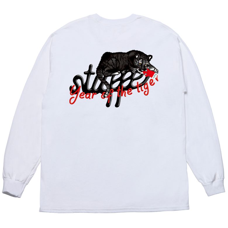stuffer Year of the tiger  Long sleeve