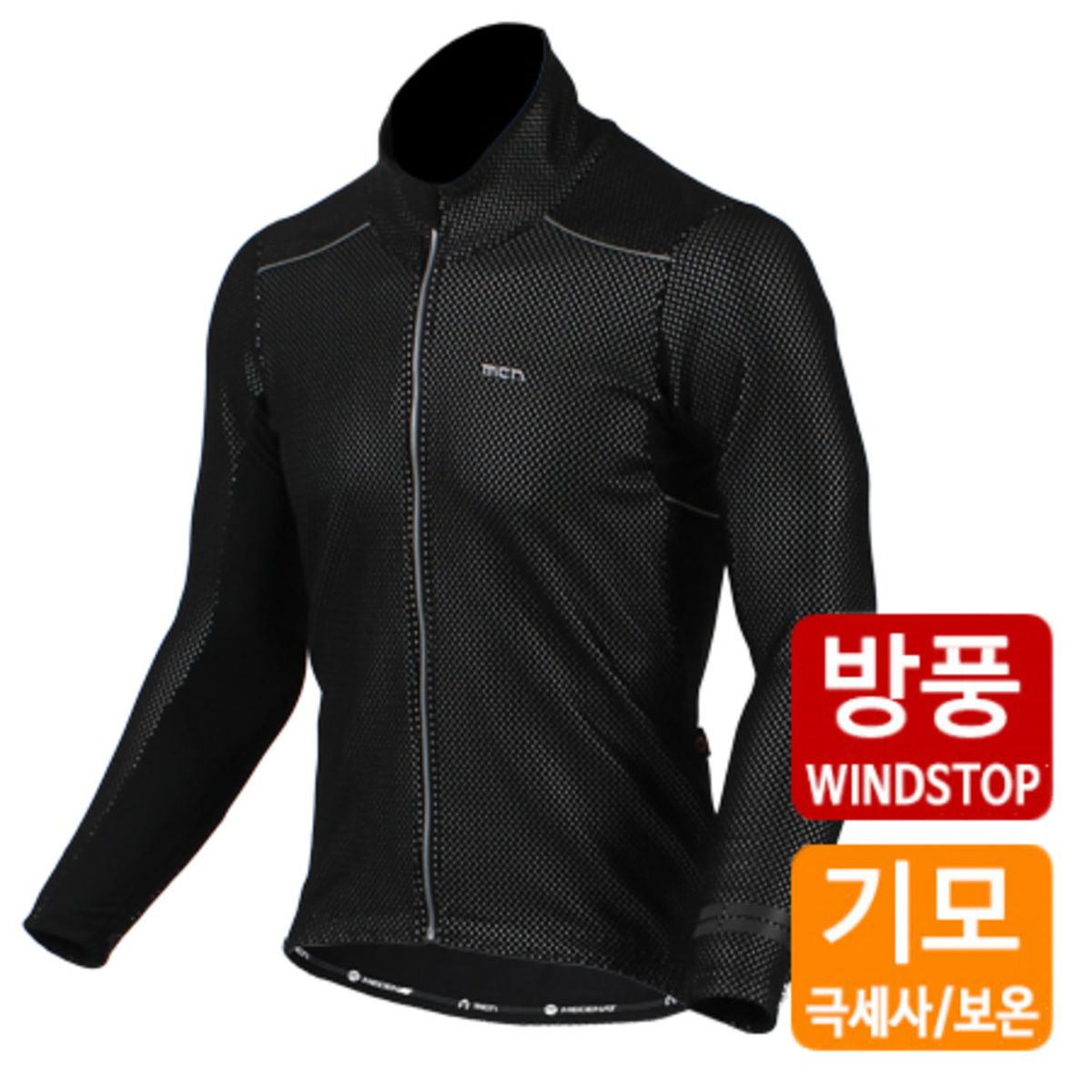 엠씨엔스포츠(MCNSPORTS) 겨울 방한/방풍 자켓 블랙