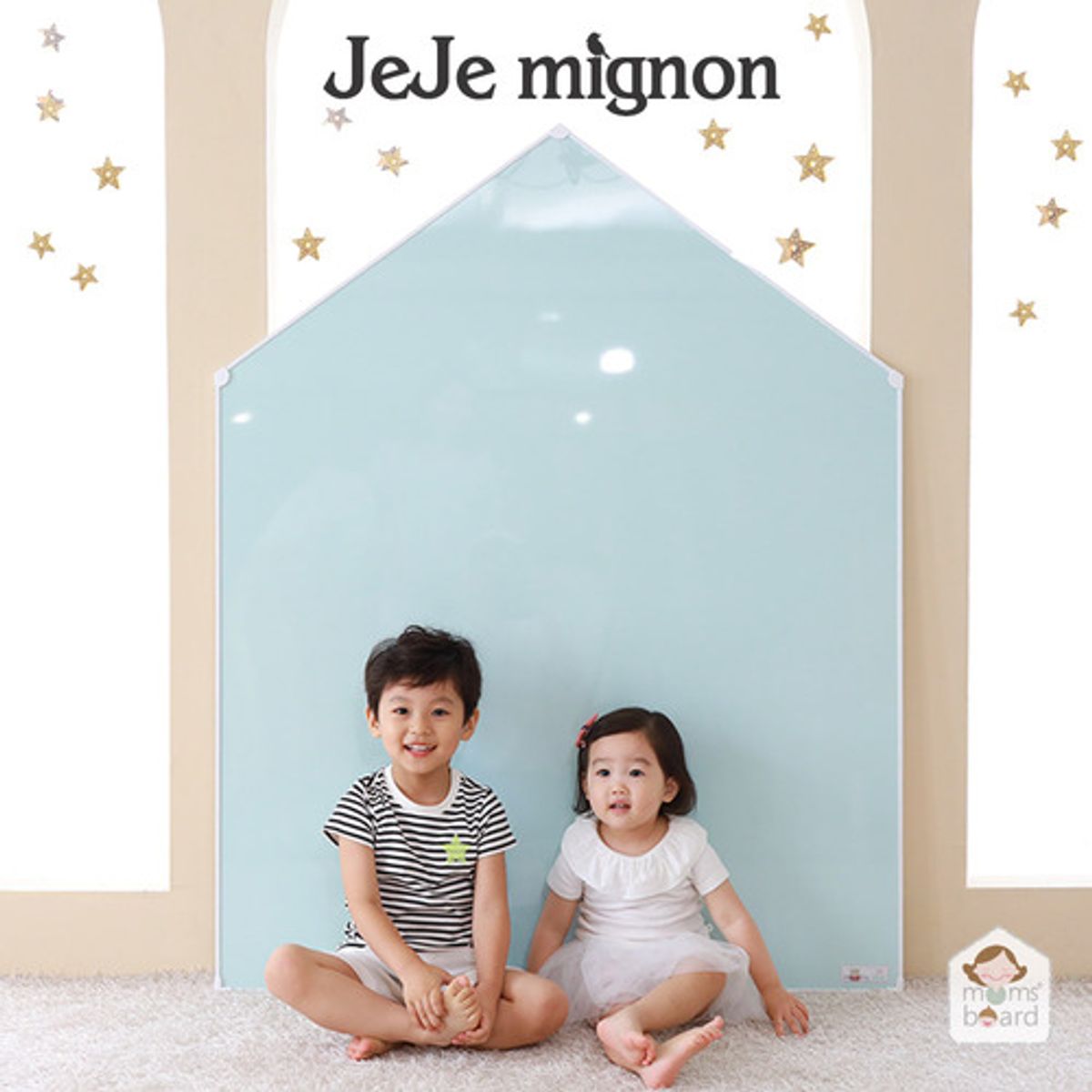 맘스보드(MOMSBOARD) 제제미뇽하우스 L & 맘스랙(화이트)