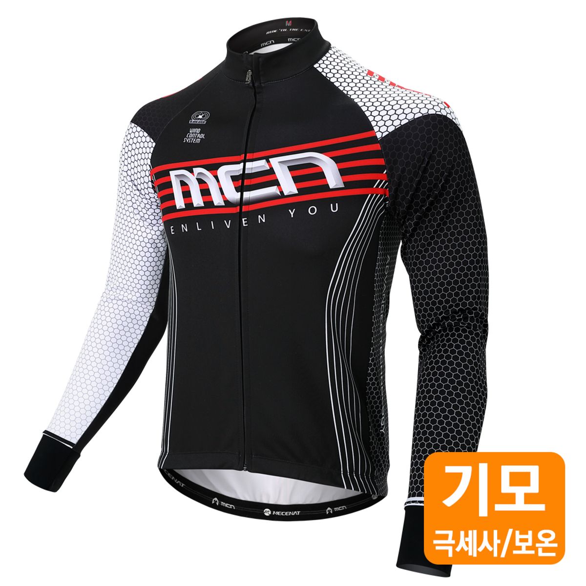 엠씨엔스포츠(MCNSPORTS) 기모 트랙 긴팔져지