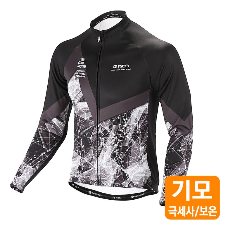 기모 그리세우스 긴팔져지