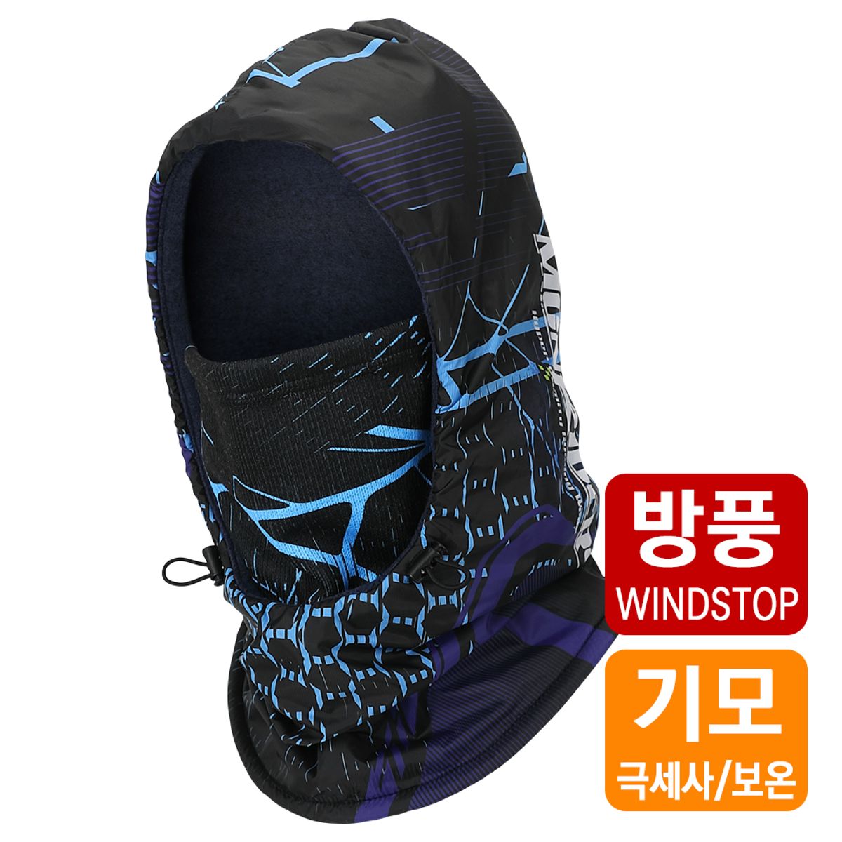 엠씨엔스포츠(MCNSPORTS) 방한/방풍/방수 넥워머 바라클라바 후드 사이클론