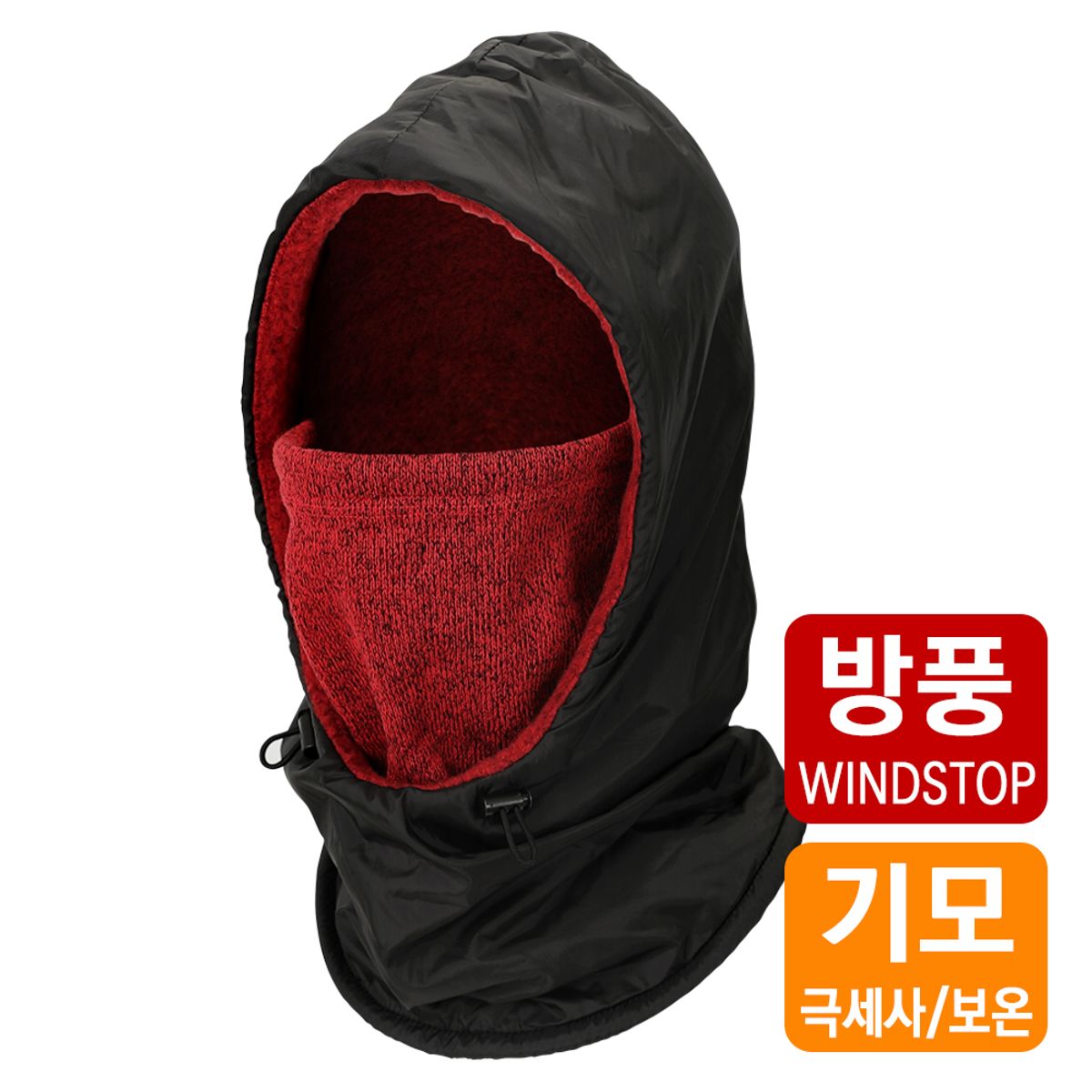 엠씨엔스포츠(MCNSPORTS) 방한/방풍/방수 넥워머 바라클라바 후드 마르스 블랙