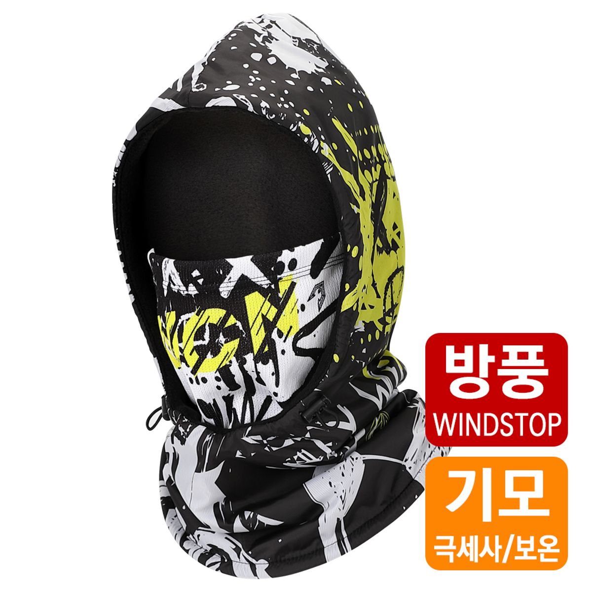 엠씨엔스포츠(MCNSPORTS) 방한/방풍/방수 넥워머 바라클라바 후드 스피드