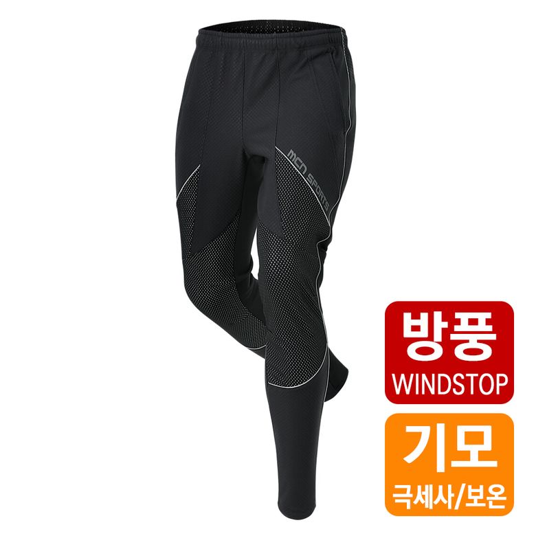 3-Layer 방풍 스포츠 팬츠 (MT-6017)