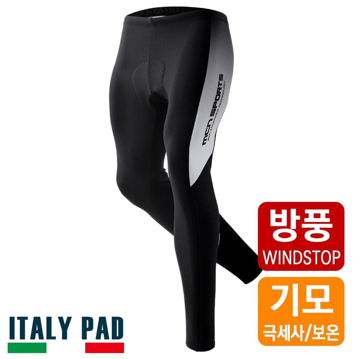 엠씨엔스포츠(MCNSPORTS) 그레이스 케일 방풍/발수/방한 동계 9부 자전거 패드바지
