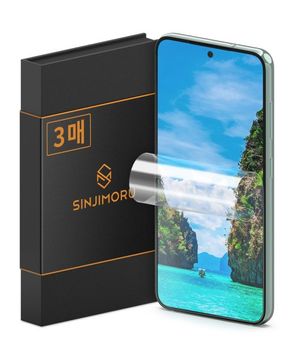 [갤럭시 S26 Series 추가] 갤럭시 전기종 TPU 풀커버 자가복원 액정보호필름