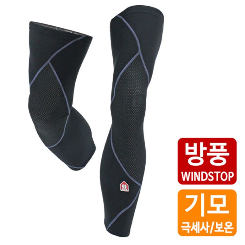 인밴드 방풍 다리토시