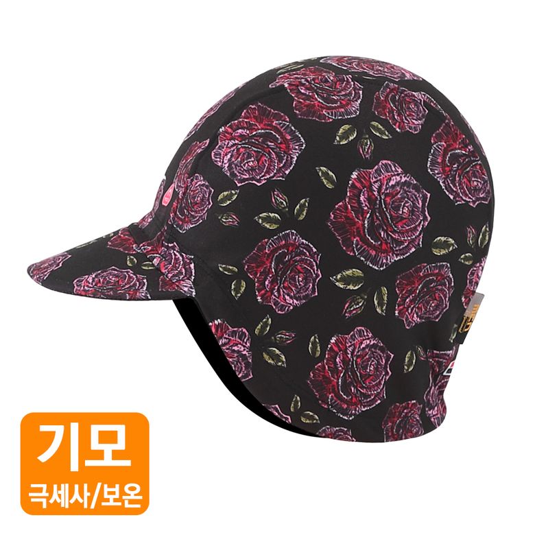 방한 사이클링캡 블루밍로즈