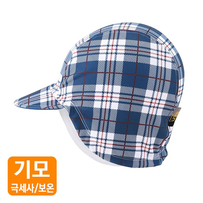 방한 사이클링캡 블루체크