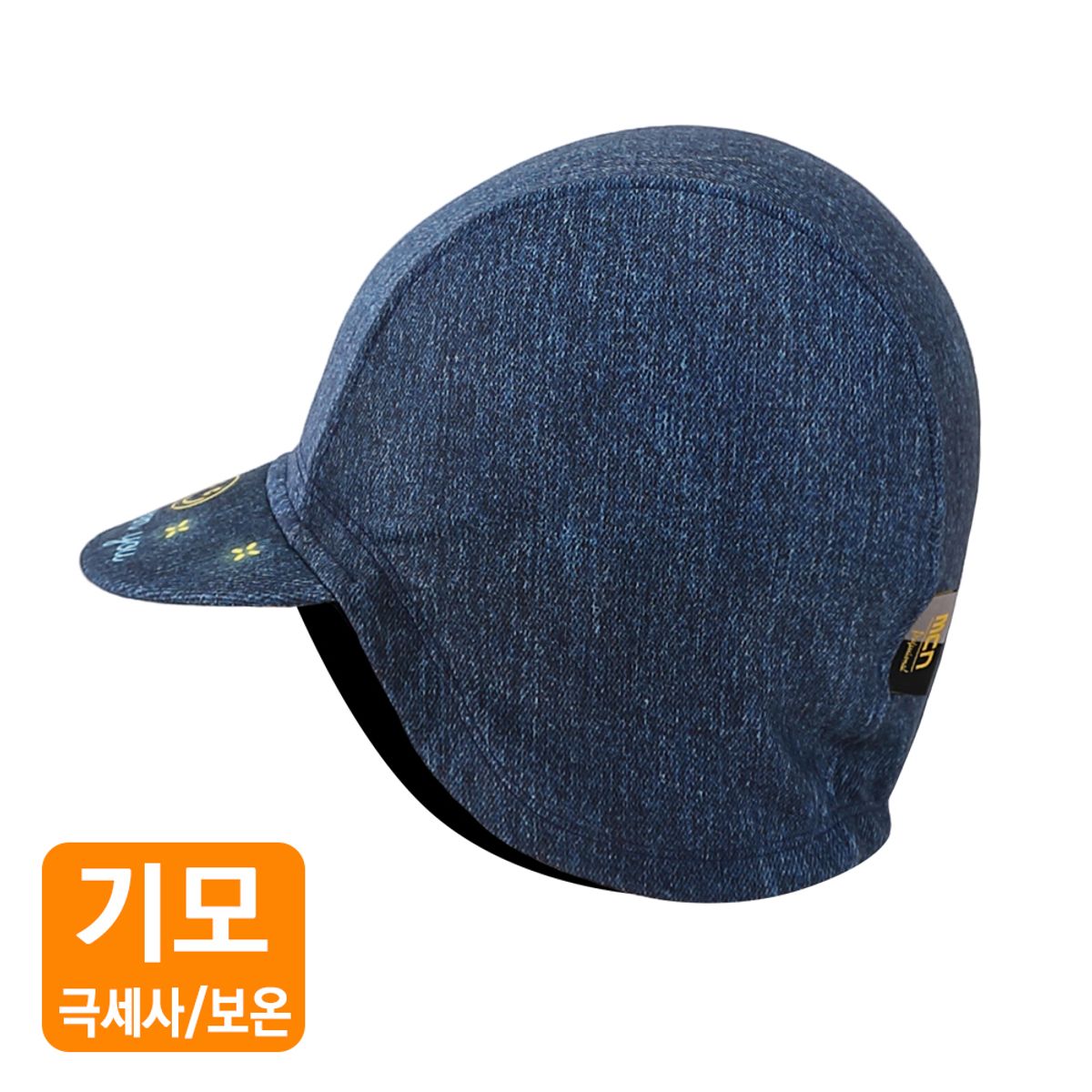 엠씨엔스포츠(MCNSPORTS) 방한 사이클링캡 데님