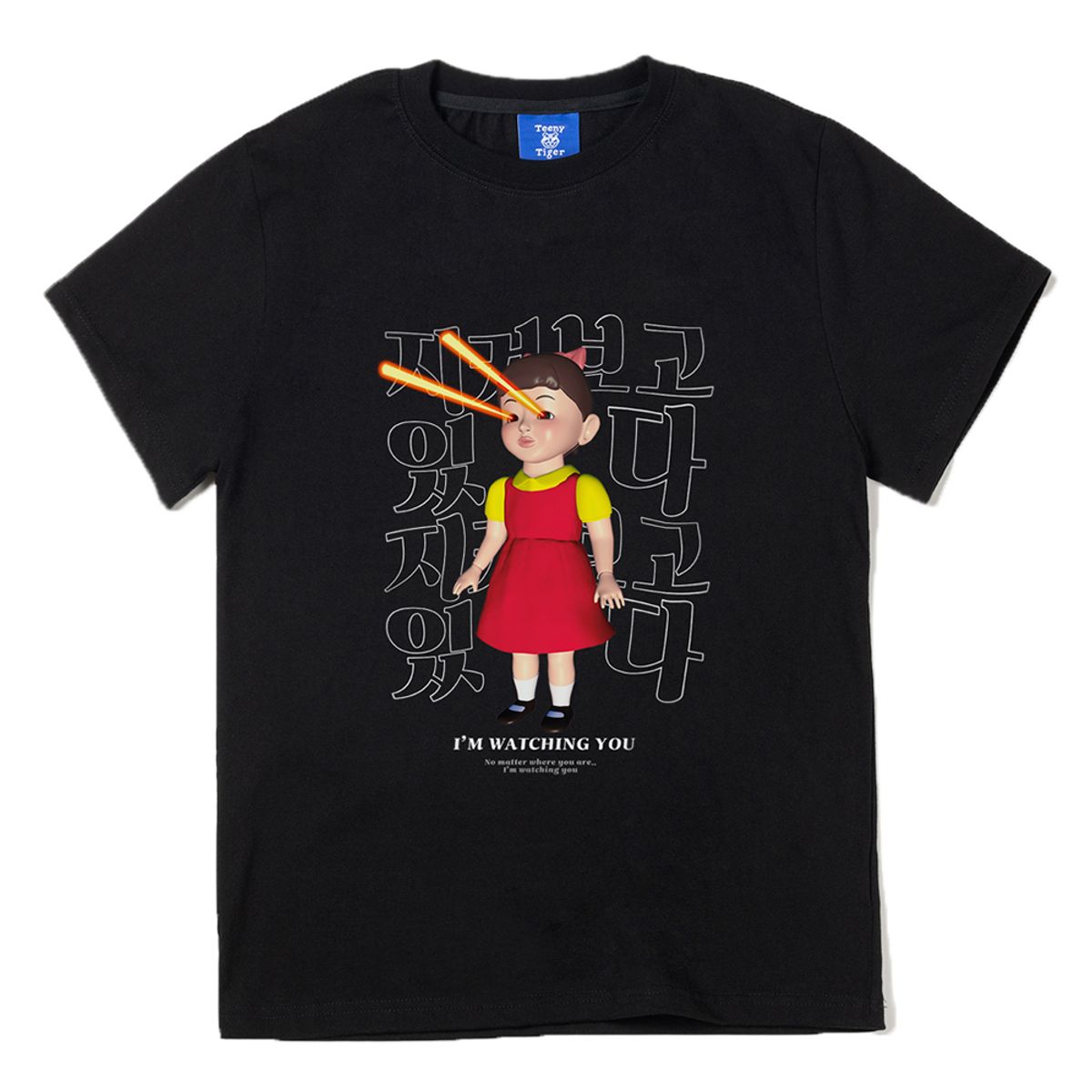 티니타이거(TEENYTIGER) Young-Hee Short Sleeve T-shirts