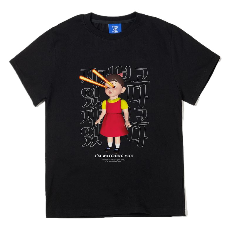 Young-Hee Short Sleeve T-shirts