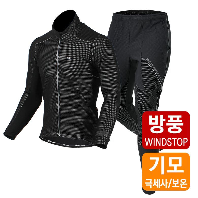 방풍 NO 패드 상/하의 세트 블랙