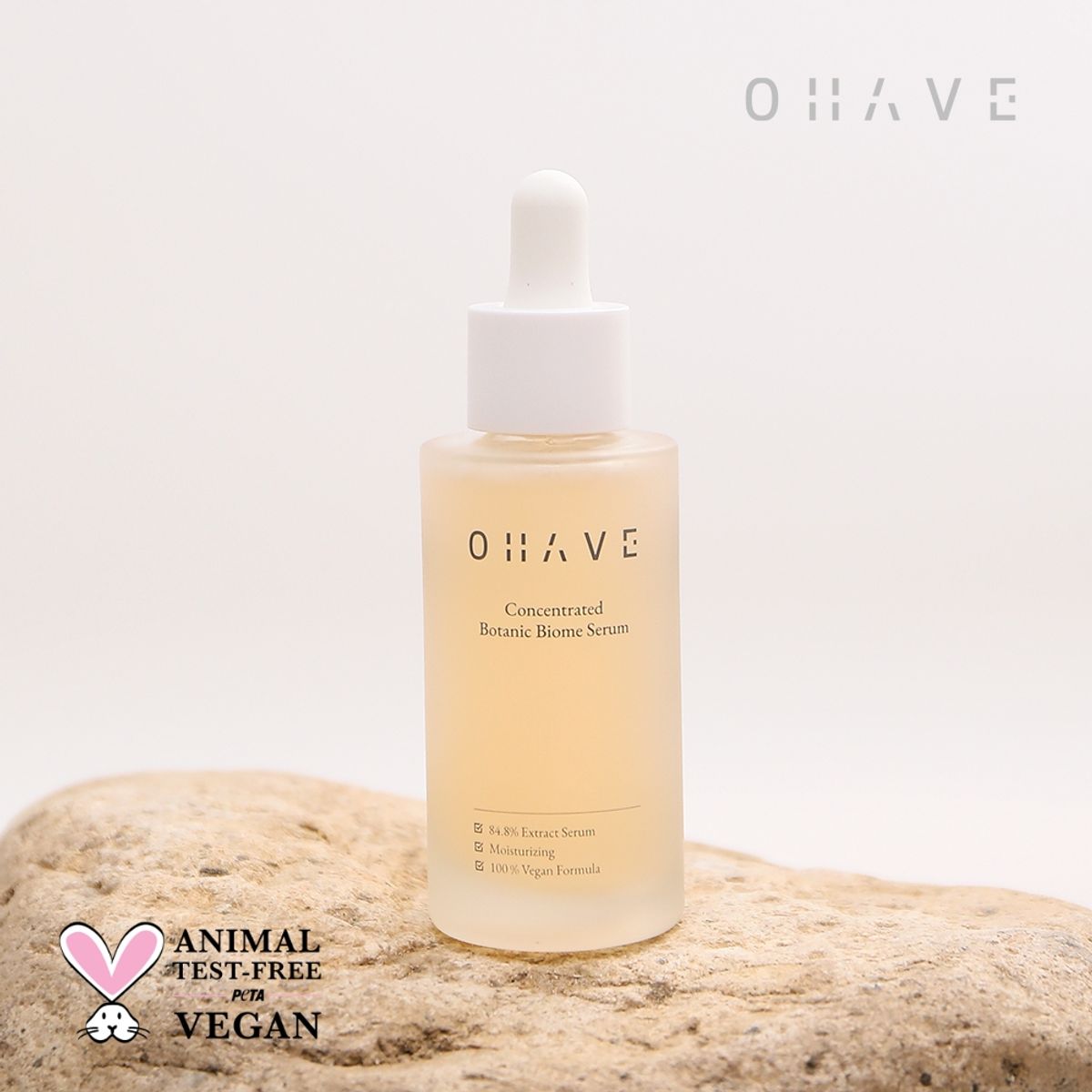오하브(OHAVE) 오하브 보타닉바이옴 세럼
