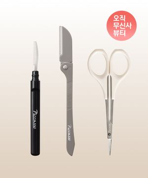 아이브로우 정리 3종 키트 ( 눈썹칼+속눈썹 빗+아이래쉬 가위)