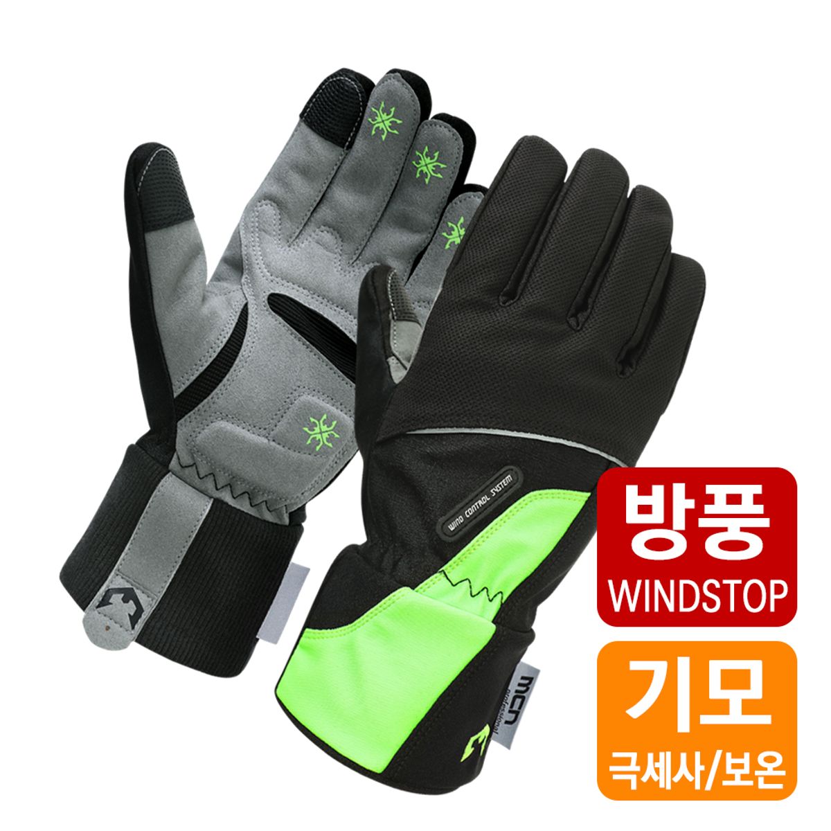 엠씨엔스포츠(MCNSPORTS) 방한&방풍 사이클링 장갑 그린