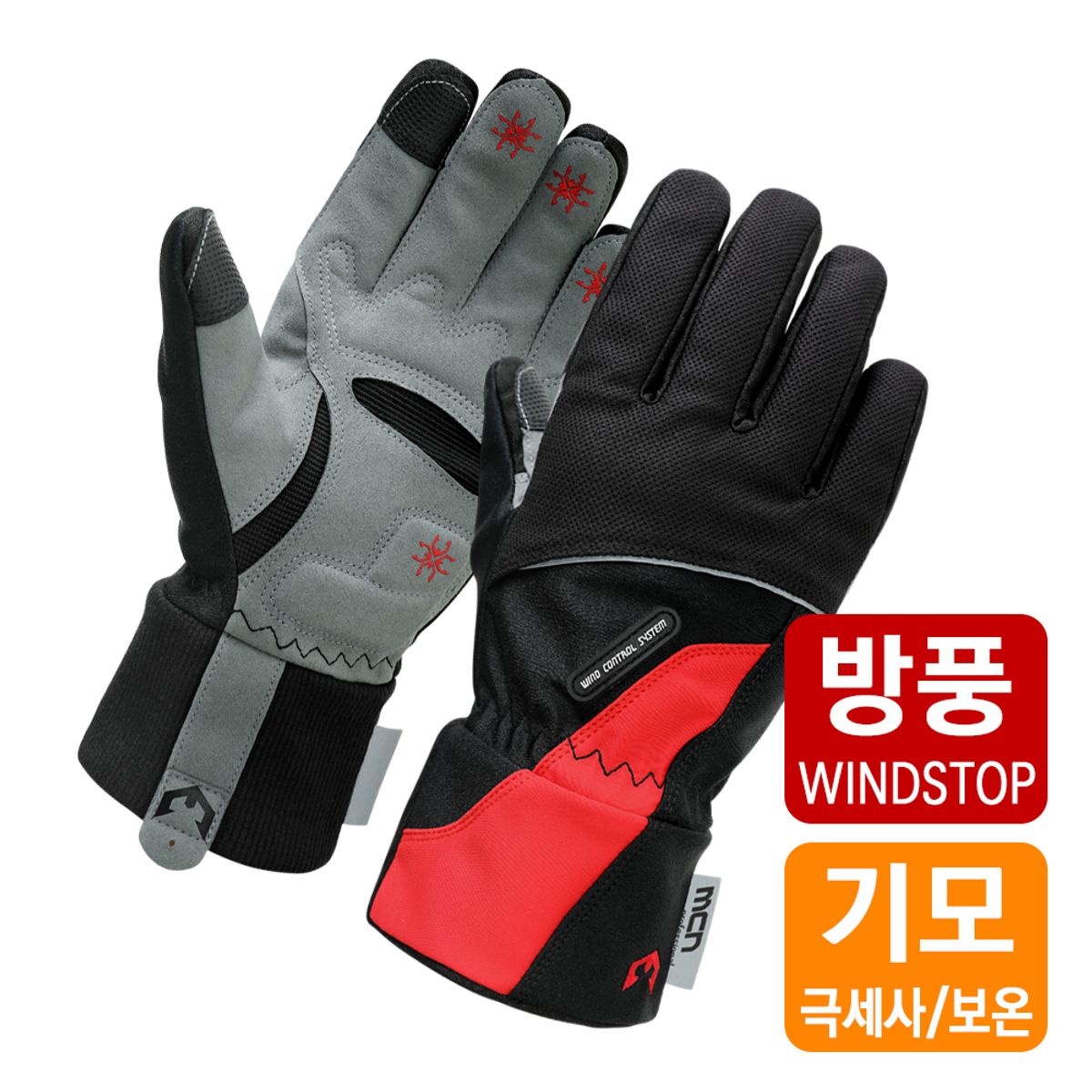 엠씨엔스포츠(MCNSPORTS) 방한&방풍 사이클링 장갑 레드