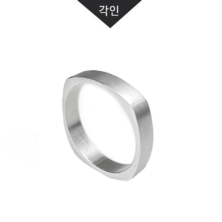 [남여공용] 써지컬스틸 각인 무광사각반지 / GBSR-057