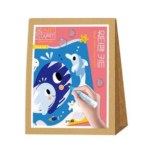 아트스타트: 워터펜키트