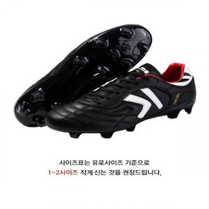 ZX80011018 미첼 축구화 블랙