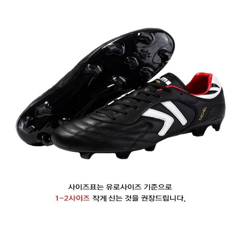 ZX80011018 미첼 축구화 블랙