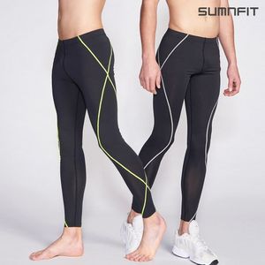 핏투라인 컴프레션 레깅스