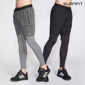 하이플렉스 레깅스 팬츠