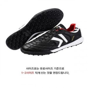 ZX80011017 미첼 풋살화 블랙/화이트
