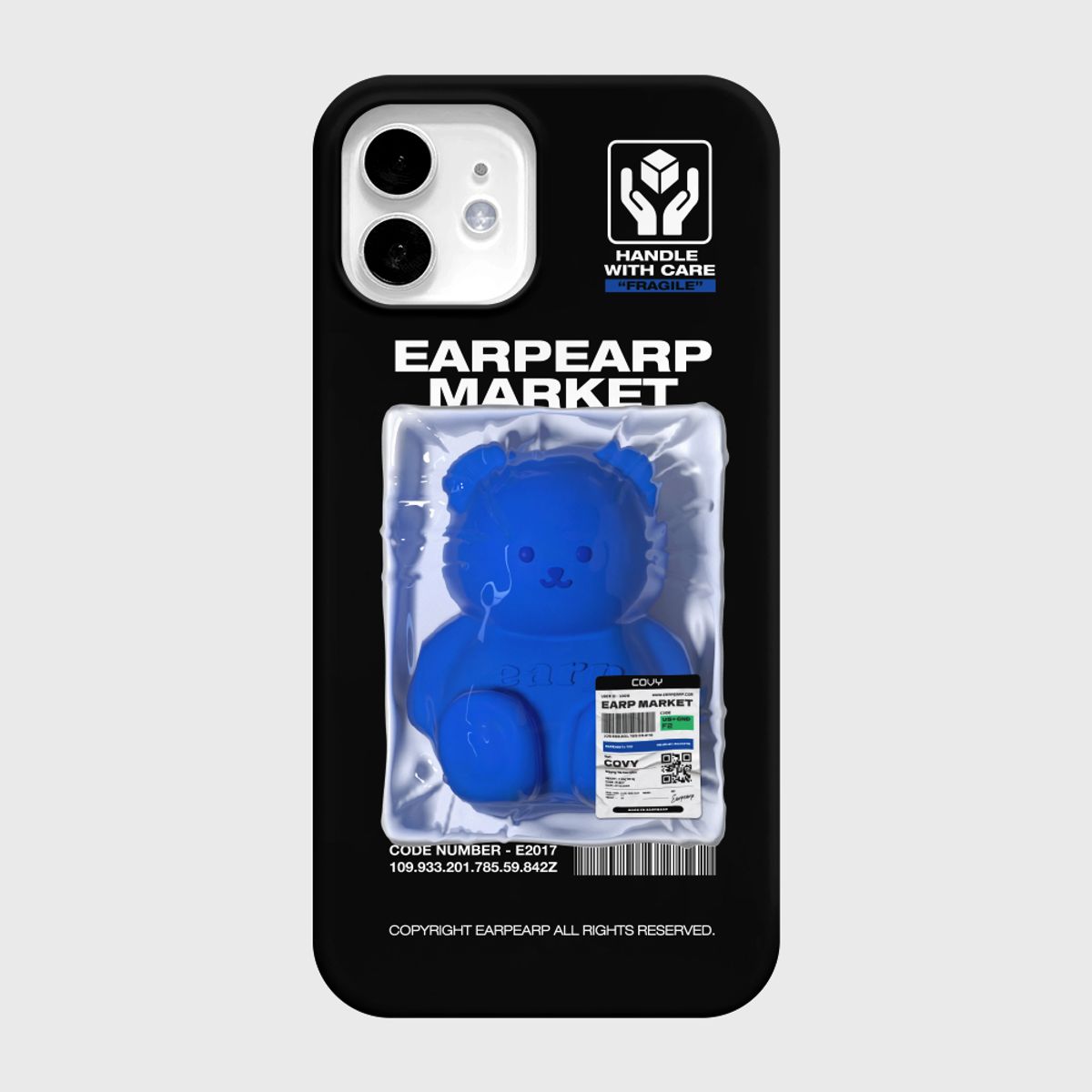 어프어프(EARPEARP) LITTLE COVY PACK-BLACK(하드)