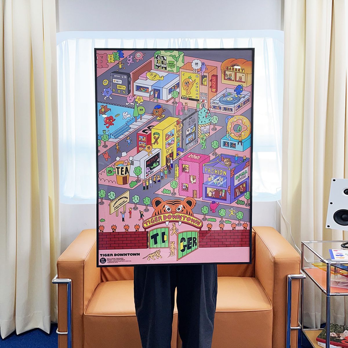 벌룬프렌즈(BALLOON FRIENDS) 타이거 다운타운 일러스트 포스터 A1 A2