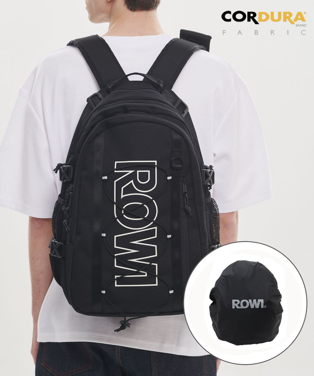 로이(ROWI) 스위치 로고 스트링 백팩
