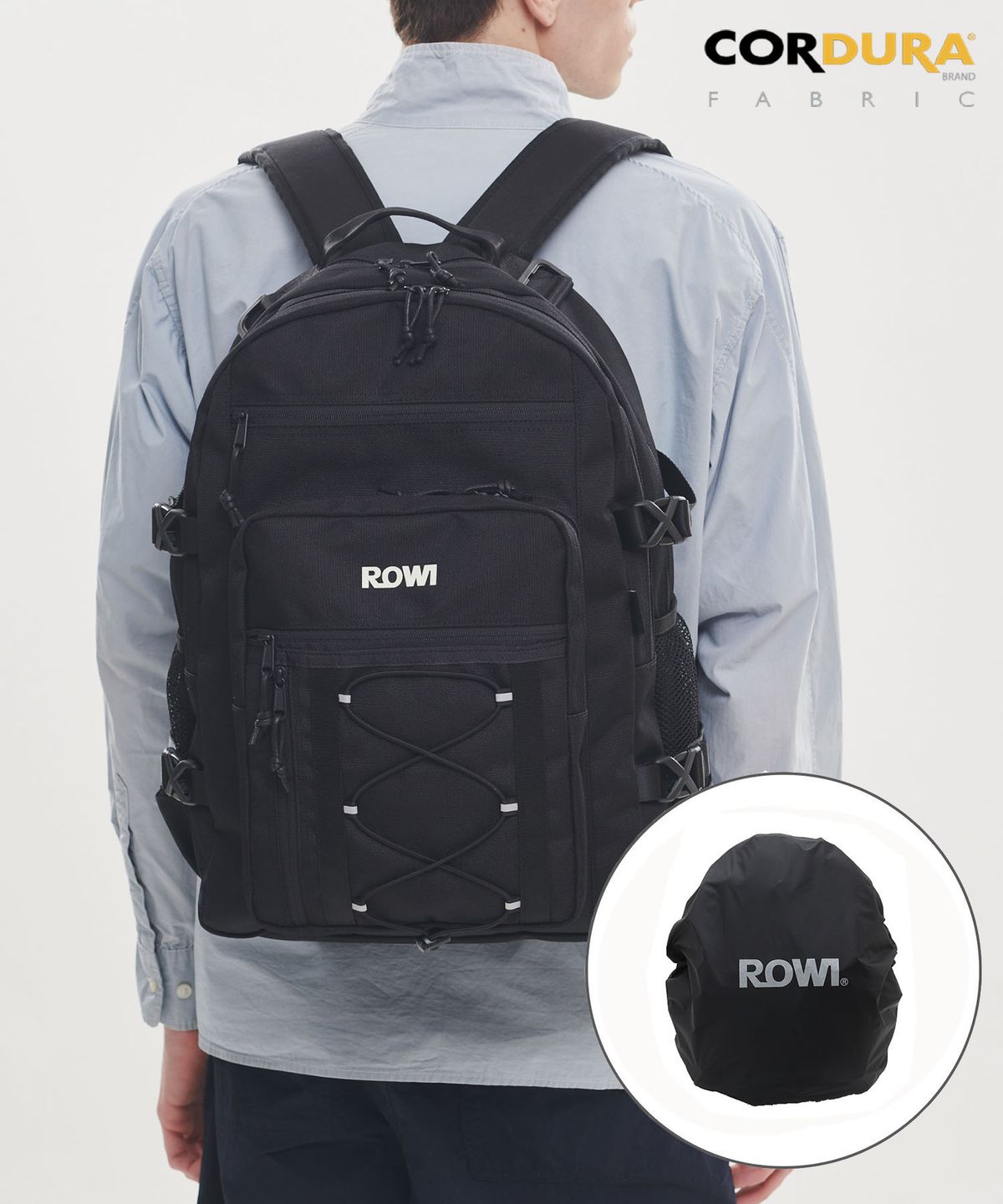 로이(ROWI) 스퀘어 멀티 백팩