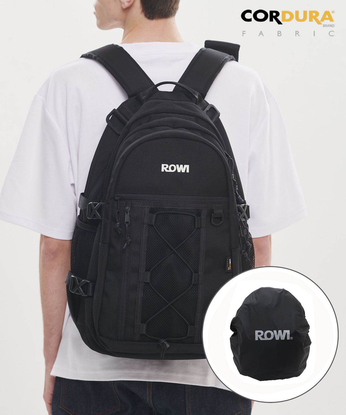 로이(ROWI) 오리지널 메쉬 백팩