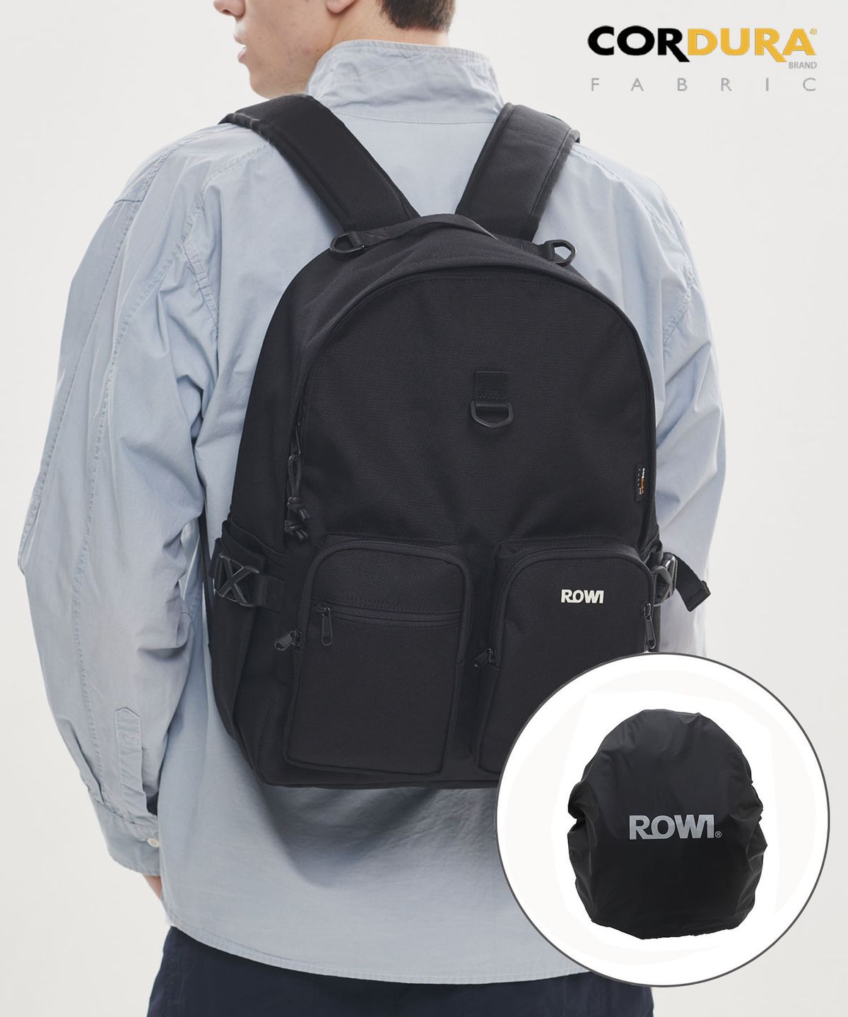 로이(ROWI) 스탠다드 투포켓 백팩