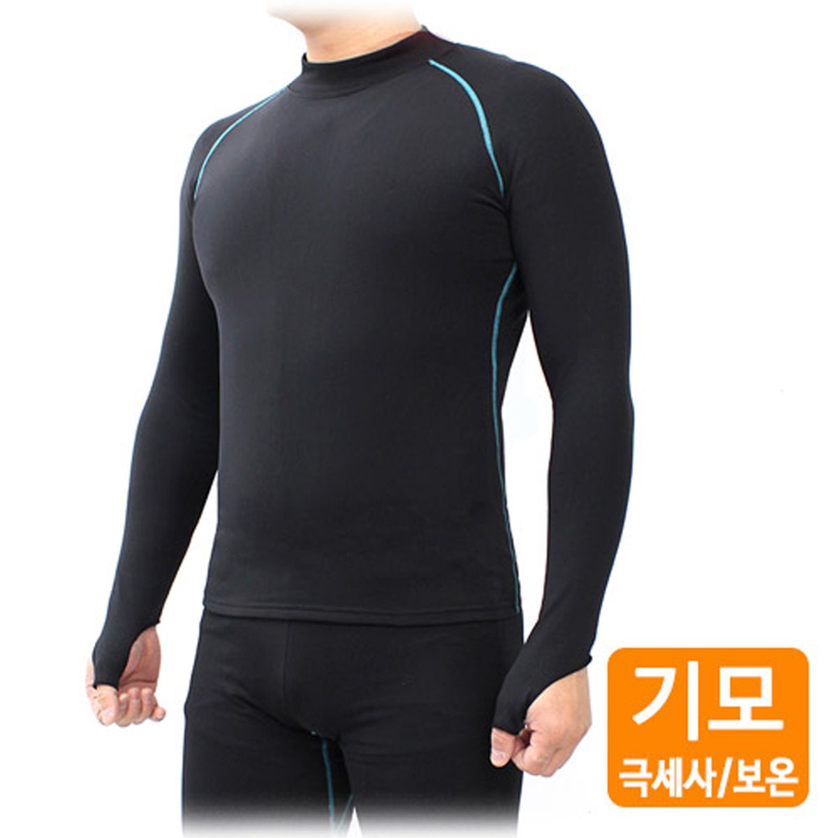 엠씨엔스포츠(MCNSPORTS) 기모 고리형 오버히트 기어 상의