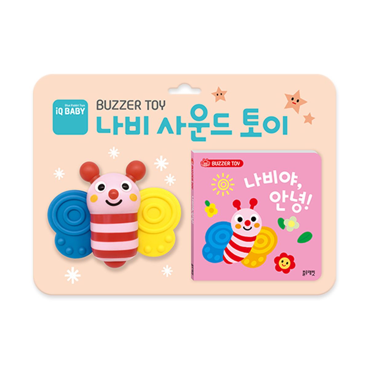 블루래빗(BLUERABBIT) 나비 사운드 토이