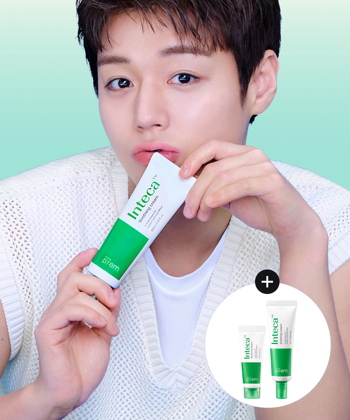 메이크프렘(MAKEPREM) 인테카 수딩 크림 80ml